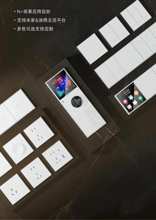 常见的智能家居产品都有哪些? 常见的智能家居产品都有哪些?