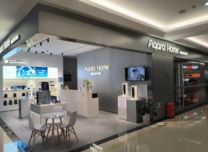 目前国内十大智能家居公司排名是怎样的,各家的主打产品和性价比... 目前国内十大智能家居公司排名是怎样的,各家的主打产品和性价比...