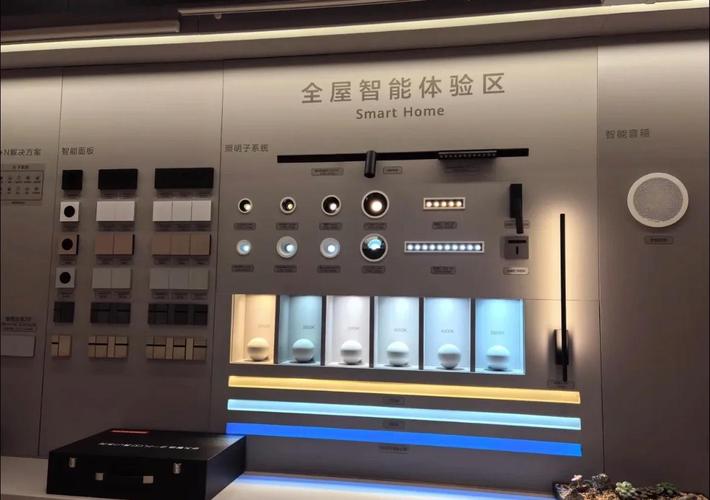 有哪些性价比高的智能家居? 有哪些性价比高的智能家居?