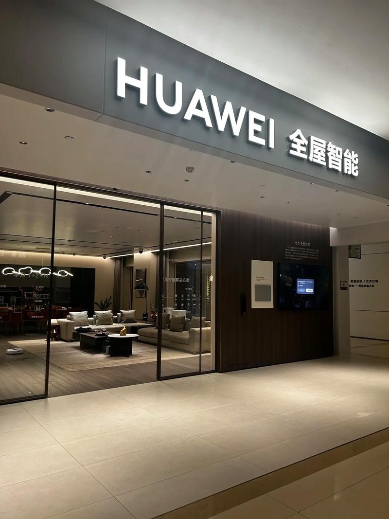 世界十大智能家居品牌 世界十大智能家居品牌