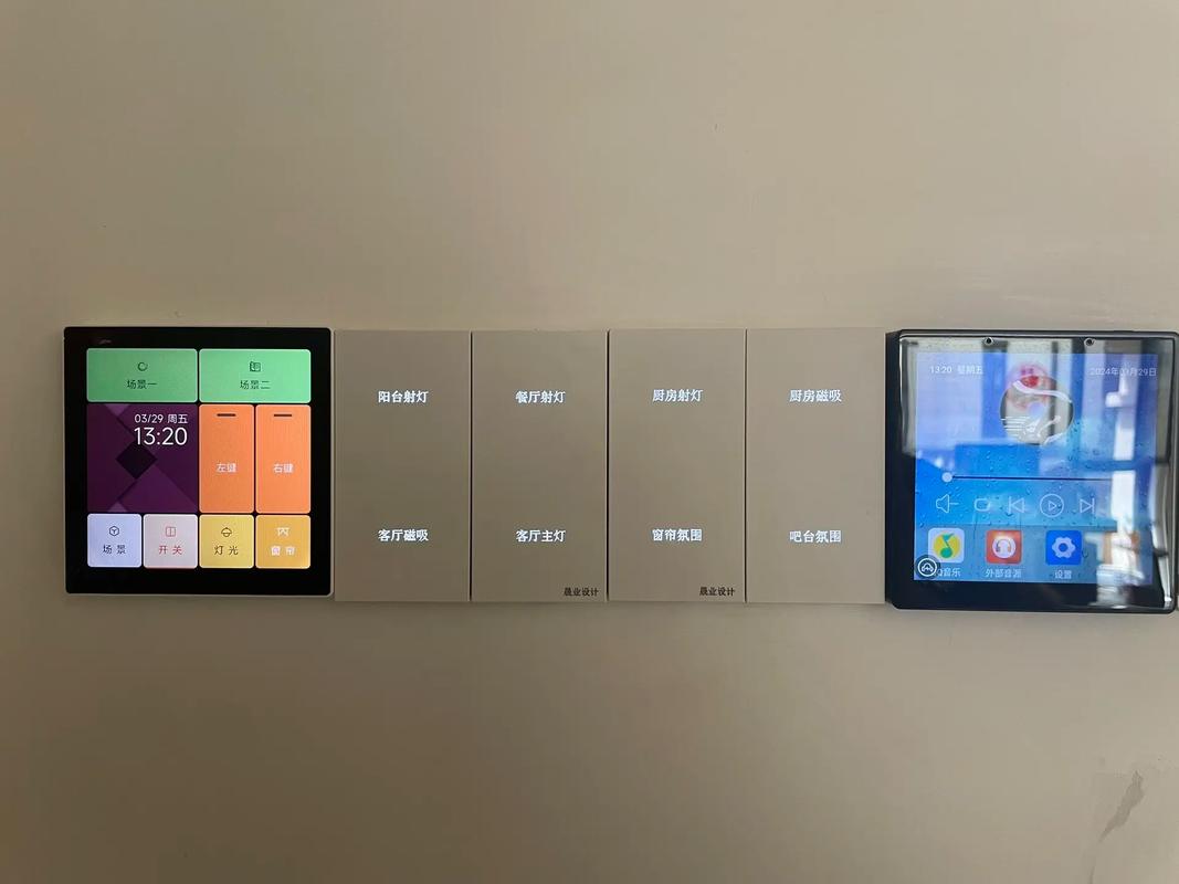 华为鸿蒙智能家居全屋定制多少钱 华为鸿蒙智能家居全屋定制多少钱