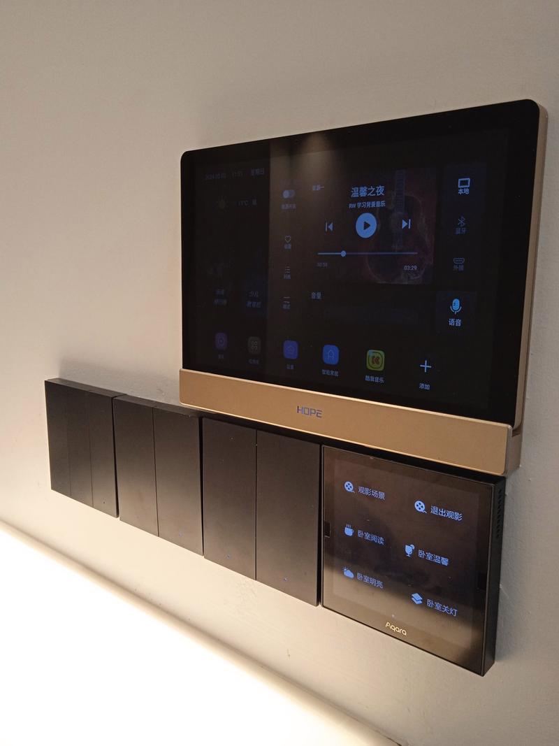 华为全屋智能家居定制需要多少钱 华为全屋智能家居定制需要多少钱